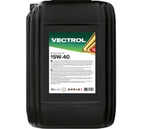 Минеральное моторное масло VECTROL 15w40 SG/CD 10 л ve3150