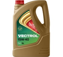 Минеральное моторное масло VECTROL 15w40 SG/CD 5 л ve3014