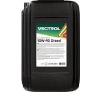 Полусинтетическое моторное масло VECTROL 10w40 Diesel CF-4 10 л ve3007