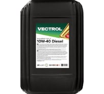 Полусинтетическое моторное масло VECTROL 10w40 Diesel CF-4 20 л ve3006