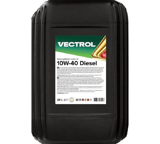 Полусинтетическое моторное масло VECTROL 10w40 Diesel CF-4 20 л ve3006
