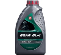 Масло трансмиссионное Лукойл L GEAR GL-4 80W90, 1л 3590980