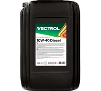 Полусинтетическое моторное масло VECTROL 10W-40 Diesel CI-4 10 л, ve3145