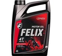 Масло FELIX 4T 10W40 SM JASO MA2 4л 410000279