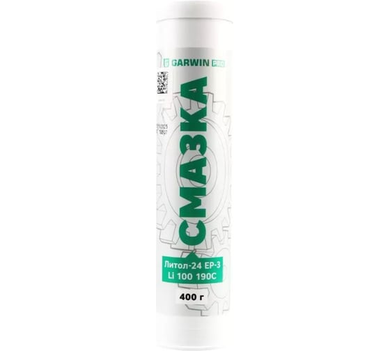 Смазка GARWIN Литол-24 EP-3 Li 100 190C  PRO, 400 г 973520-2976