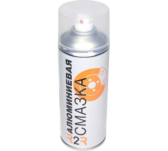 Алюминиевая смазка R2R 520 ml 1020-06 1020-R2R106