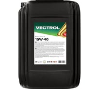 Минеральное моторное масло VECTROL 15w40 SG/CD 20 л ve3149