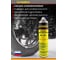 Смазка алюминиевая ЛАДОГА (400мл) LTJ_SA_0.4 7