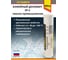 Смазка ЛАДОГА Кофейный Доломит EP-2 кальциевая (туба 400гр.) LS_KDEP2_0.4 2