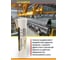 Смазка ЛАДОГА Кофейный Доломит EP-2 кальциевая (туба 400гр.) LS_KDEP2_0.4 5