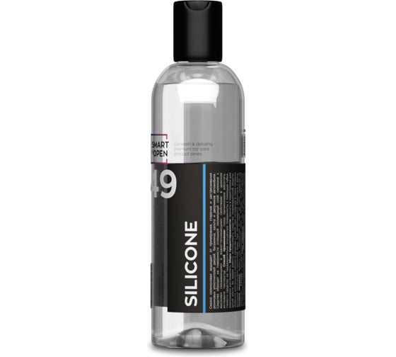Смазка силиконовая Smart Open SILICONE 49 (Силикон) 0,25л 1549025
