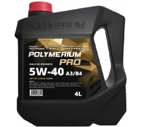 Масло моторное POLYMERIUM PRO 5W-40 A3/B4 plmp540a34
