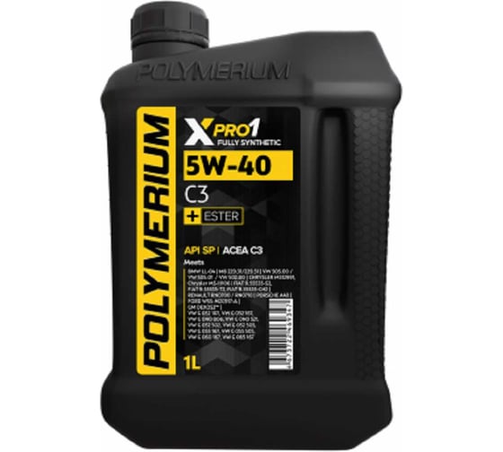 Масло моторное POLYMERIUM XPRO1 5W-40 C3 plmx1540c31