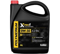 Масло моторное POLYMERIUM XPRO1 0W-30 A3/B4 4L plmx10304