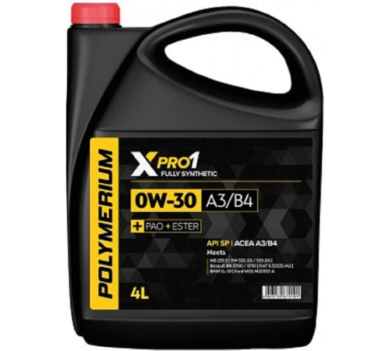 Масло моторное POLYMERIUM XPRO1 0W-30 A3/B4 4L plmx10304