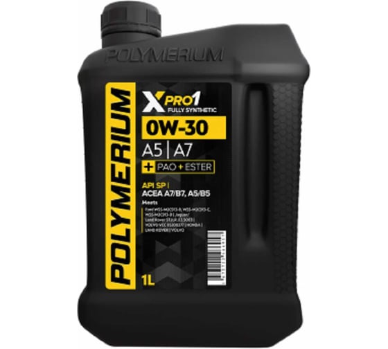 Масло моторное POLYMERIUM XPRO1 0W-30 A5/B5 1L plmx1030a51