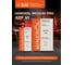 Трансмиссионное масло REDIUM PRO ATF VI (4 л) MINEROL 00-00010479 MNR04067 2