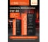 Масло моторное синтетическое MINEROL REDIUM ASIA 5W-30 API SN; ILSAC GF-5 1 л. 00-00010531 MNR01026 2