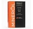 Масло моторное синтетическое Minerol REDIUM ASIA 5W-30 API SP; ILSAC GF-6A 205 л MNR01035 1