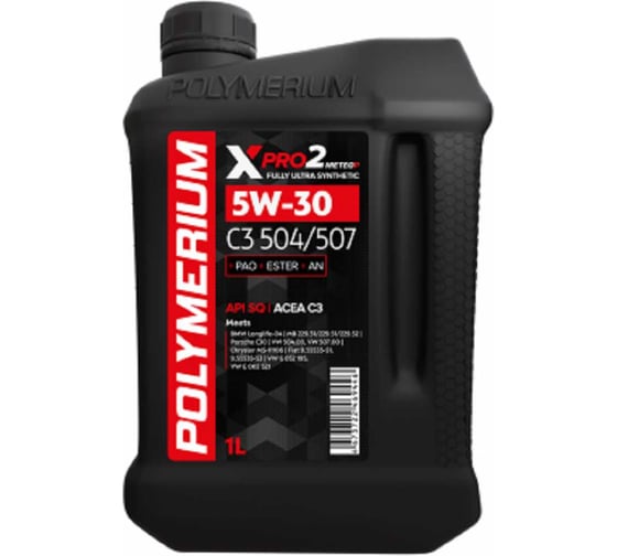 Масло моторное POLYMERIUM XPRO2 5W-30 C3 504/507 1L plmx25305041