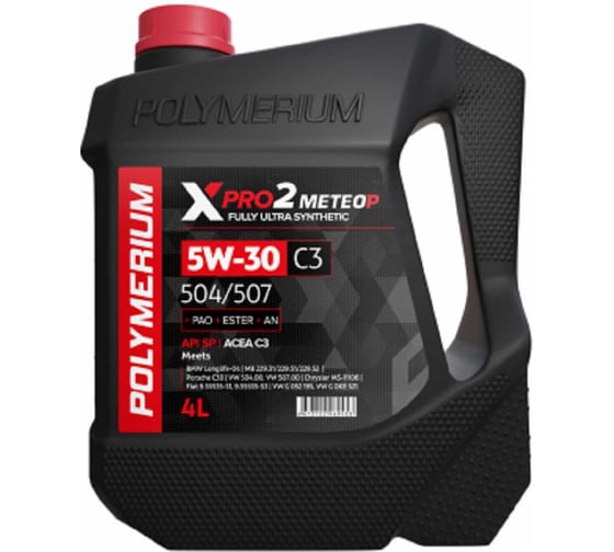 Масло моторное POLYMERIUM XPRO2 5W-30 C3 504/507 4L plmx25305044