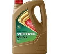 Минеральное моторное масло VECTROL М10г2к 5 л ve3087