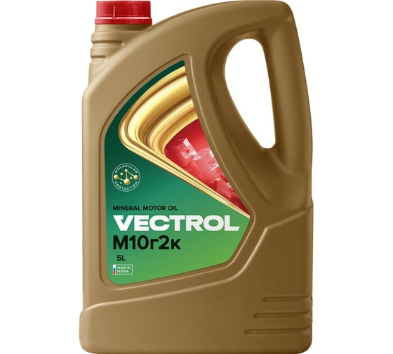 Минеральное моторное масло VECTROL М10г2к 5 л ve3087