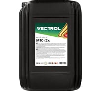 Минеральное моторное масло VECTROL М10г2к 20 л ve3085