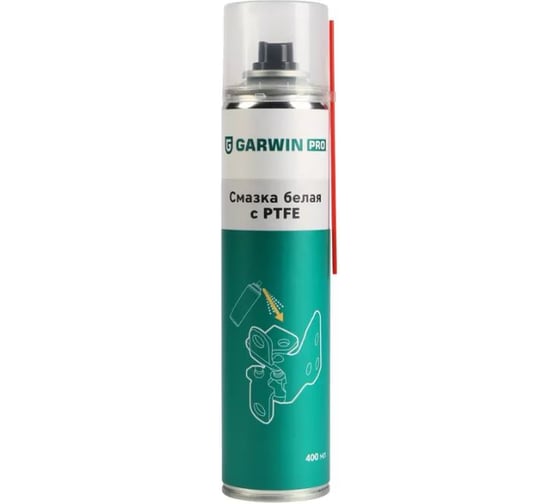 Смазка белая GARWIN с PTFE PRO 520 мл (400) 973520-2520
