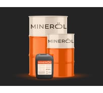 Трансмиссионное масло MINEROL GEARFORCE PRO GL-5 SAE 75W-90 20 л 00-00009975