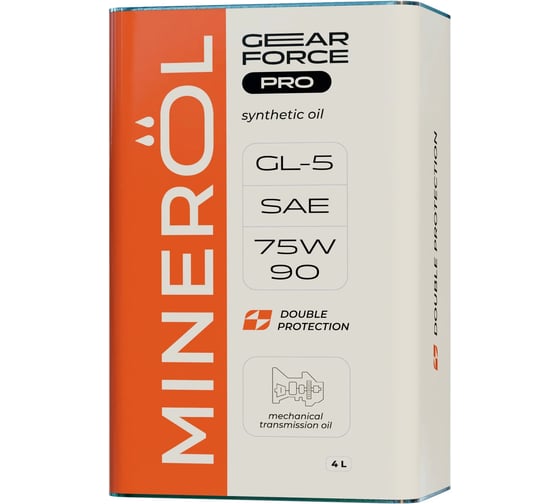 Масло трансмиссионное MINEROL GEARFORCE PRO GL-5 SAE 75W-90 (4 л.), MNR04012