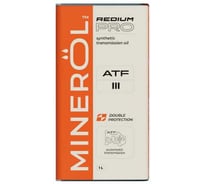 Трансмиссионное масло Minerol MINEROL REDIUM PRO ATF III (1 л.) MNR04061