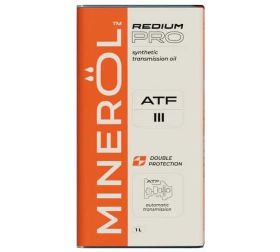 Масло трансмиссионное MINEROL REDIUM PRO ATF III (1 л.) MNR04061