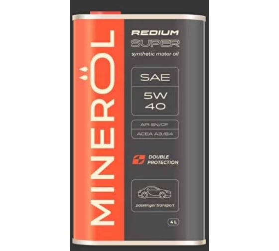 Масло моторное MINEROL REDIUM SUPER SAE 5W-40 API SN/СF; ACEA A3/B3, A3/B4 (4 л.) MNR01007