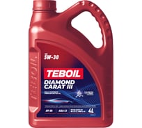 Масло TEBOIL Diamond Carat III 5W-30, 4л 2207386