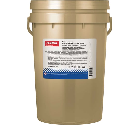 Масло TEBOIL SUPER XLD-2 10W40, 20л 2358558
