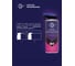 Смазка синтетическая многофункциональная ALTRAGON 520 мл DX500-10520 5
