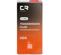 Масло трансмиссионное CARVILLE RACING D-LINE HDX 1L L1G00146