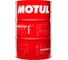 Синтетическое моторное масло MOTUL 8100 X-MAX 0W30 60 л 112936 1