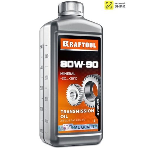 Минеральное трансмиссионное масло KRAFTOOL SAE 80W-90, 1 л 41530-1