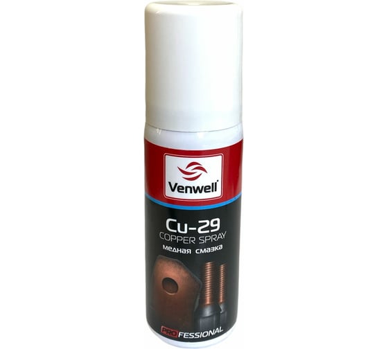 Медная смазка Venwell Cu-29 Copper Spray 60 мл VW-SL- 045RU