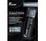 Универсальная кальциевая смазка CALCIUM с исключительной водостойкостью и антикоррозионными свойствами Forum FI405 2