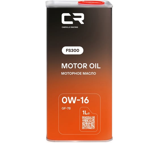 Масло моторное CARVILLE RACING FS300 0W-16 GF-7B 1L L1D00151 1