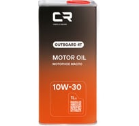 Масло моторное CARVILLE RACING OUTBOARD 4T 10W-30 1L L1Z00155