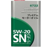 Синтетическое моторное масло Fanfaro Toyota/Lexus 5w20, 4 л metal FF6722-4 ME