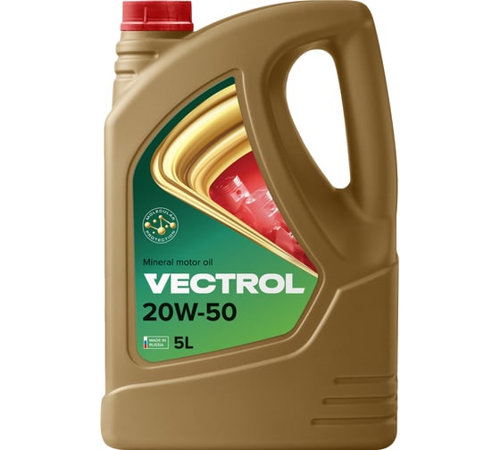 Минеральное моторное масло VECTROL 20w50 SG/CD 5 л ve3028