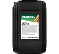 Минеральное моторное масло VECTROL SAE 40 20 л ve3039