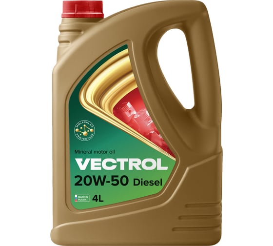 Минеральное моторное масло VECTROL 20w50 Diesel CF-4 20 л ve3033