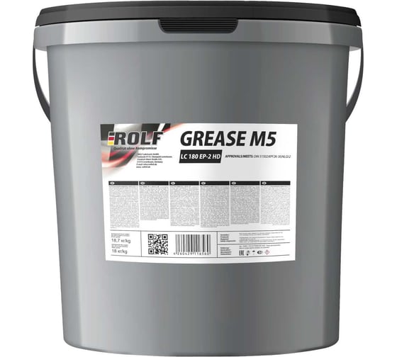 Смазка Rolf Grease M5 LC 180 EP-2 HD 18кг 81891