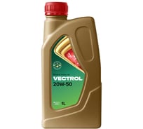 Минеральное моторное масло VECTROL 20w50 SG/CD 1 л ve3030